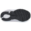 New Balance 530 Wei&szlig;e Sneaker Kindergr&ouml;&szlig;e - 7