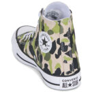 Converse Chuck Taylor All Star Kaki - Sneakers Bambino - 5