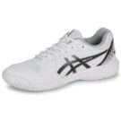 Asics GEL-DEDICATE 8 Bianco Scarpe da Tennis Uomo - 4
