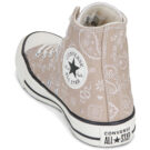 Converse Chuck Taylor All Star Beige Sneakers alte Donna - 5