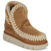 Bottines marron ESKIMO BOUNCE SUN MOON